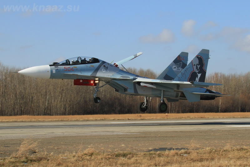 Su-30M2 'Flanker-G'; 4th prototype – VVS modelling