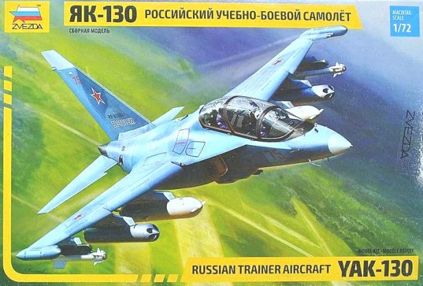 Zvezda-7307-Jak-130-15